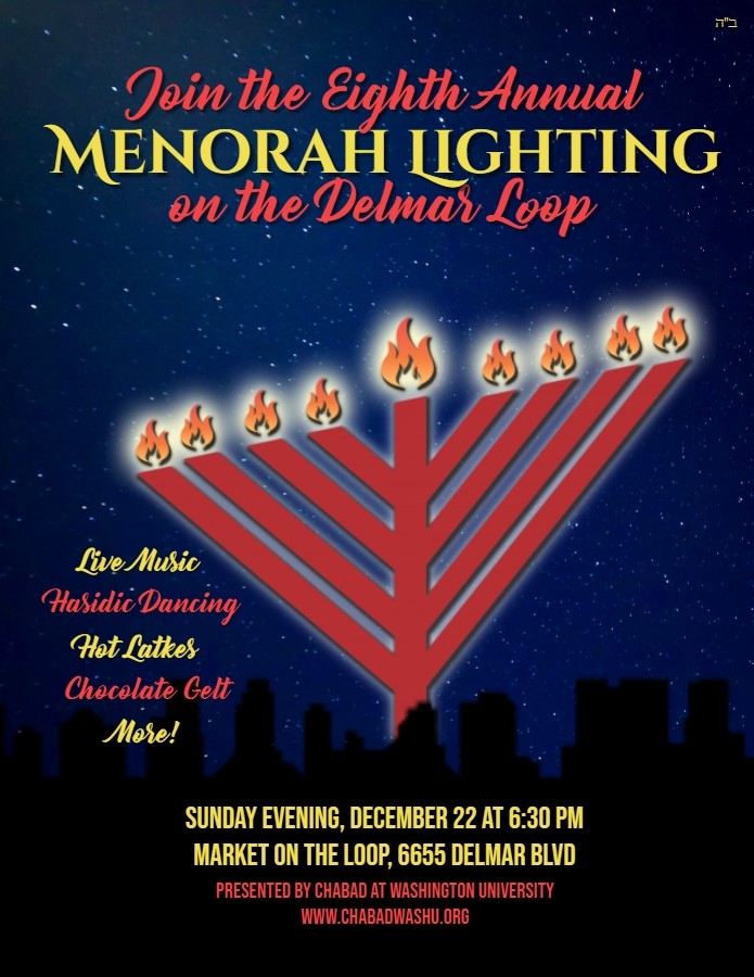 8th Annual Menorah Lighting