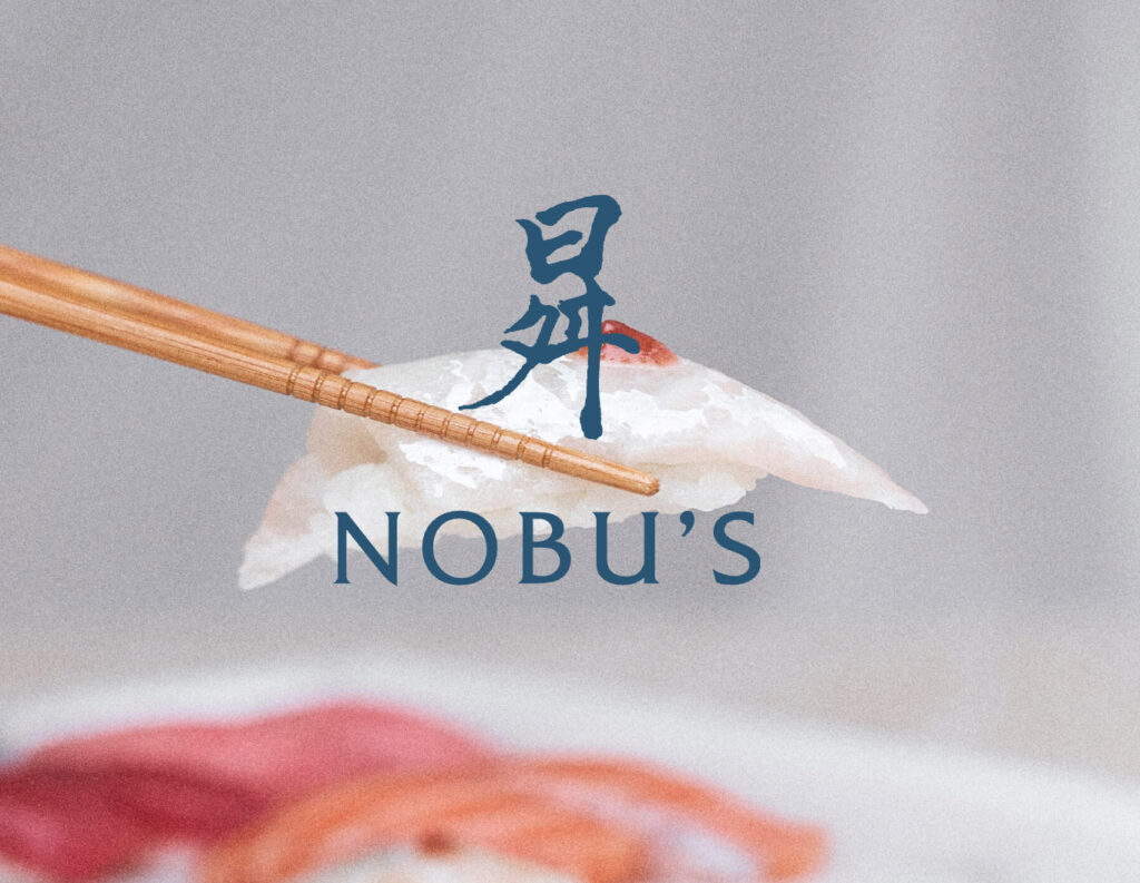 Nobu's - Delmar Loop