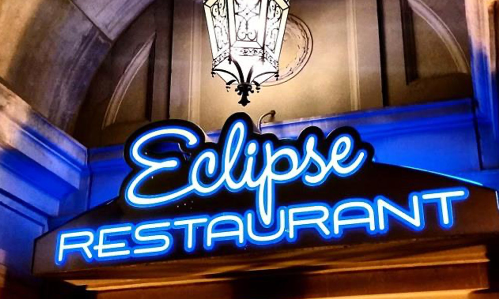 Eclipse Restaurant - Moonrise Hotel - Delmar Loop