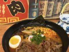 G-san kitchen
