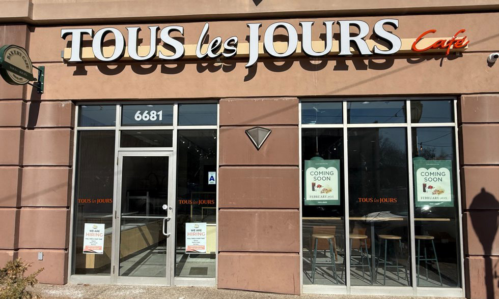 Tous les Jours - Delmar Loop