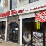 Noodle Story - Delmar Loop