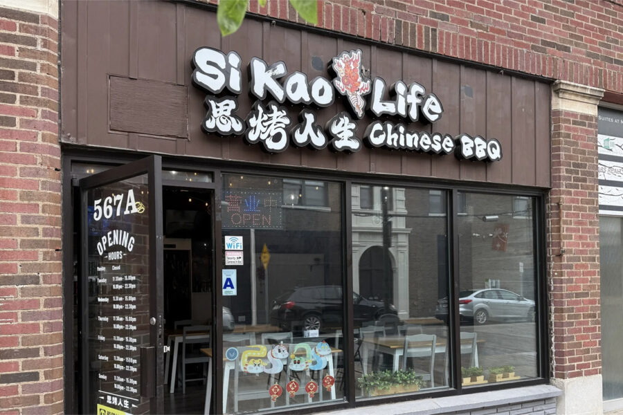 Si Kao Life