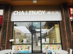 CHAI i Enjoy