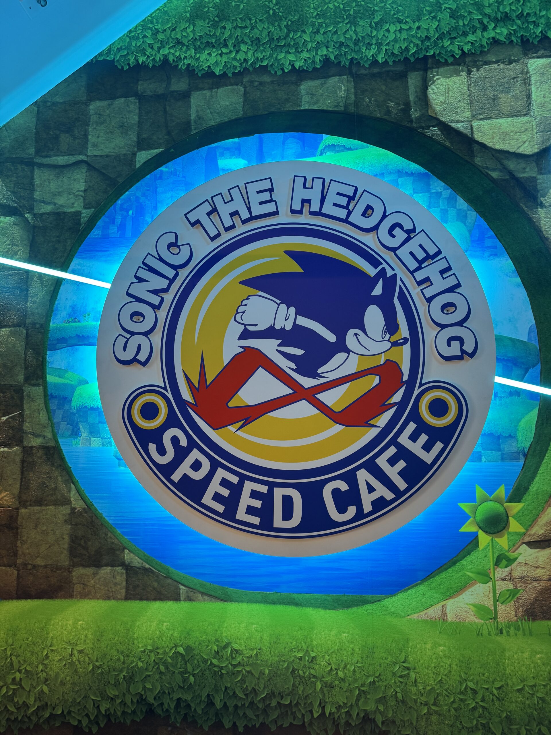 Sonic cafe gallery image 4