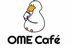 omecafestl-logo